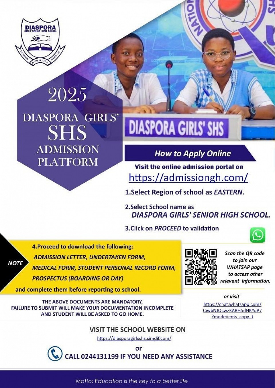 Admission Guide